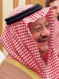 Abdullah bin Faisal bin Turki