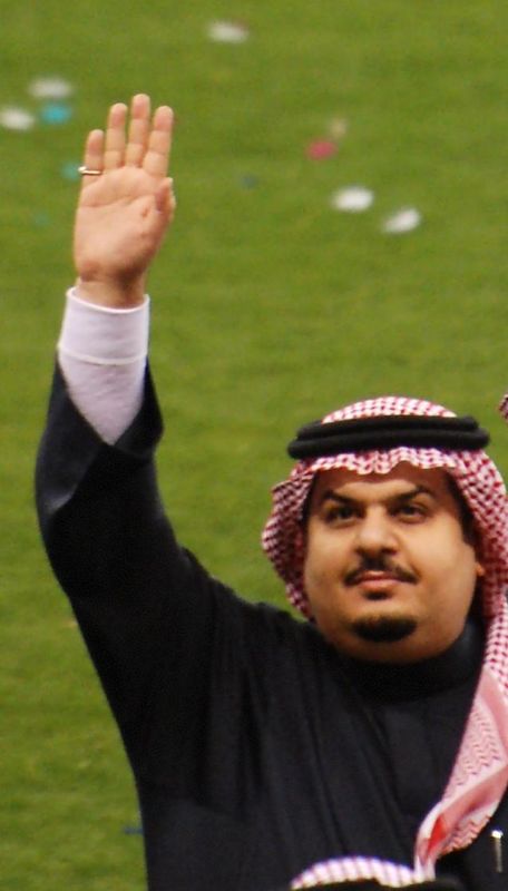 Abdulrahman bin Musa’id