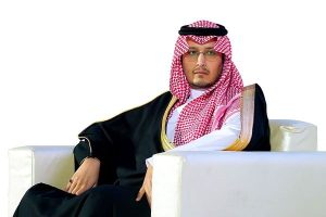 Ahmed bin Fahd bin Salman bin Abdulaziz Al Saud