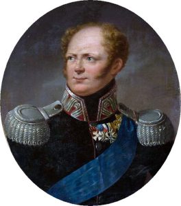 Александър I