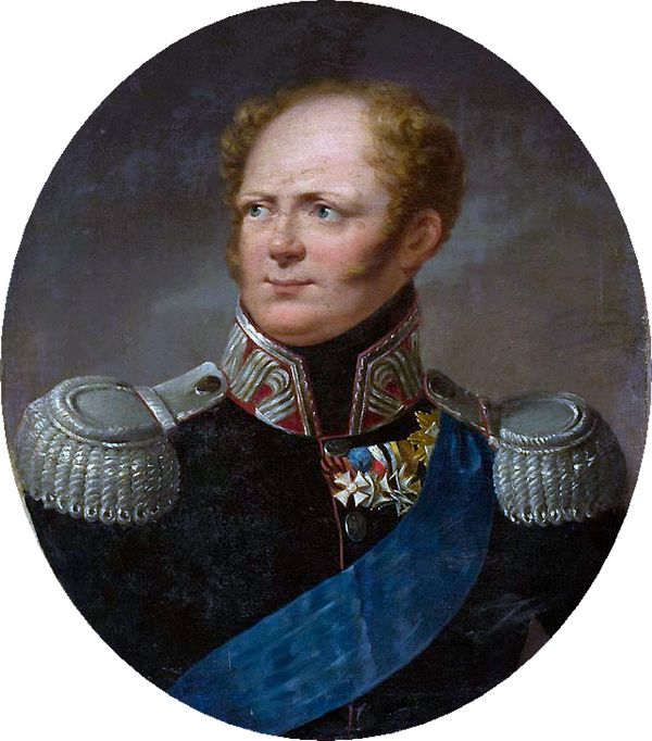 Александър I