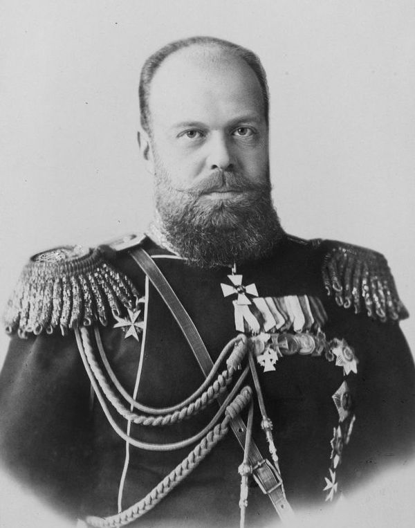 Александър III