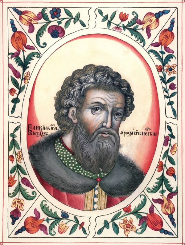 Александър Невски