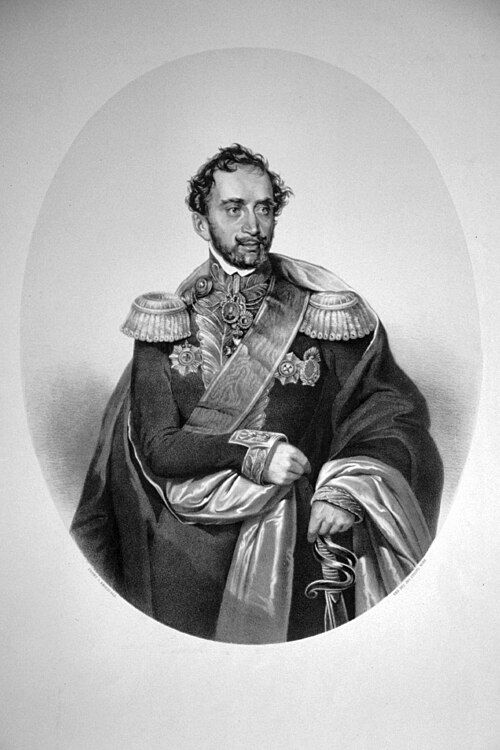 Александру Димитрие Гика
