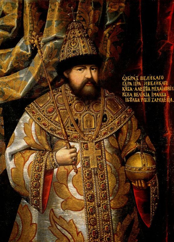 Алексей