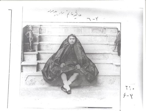 ʻAyishah Khanum