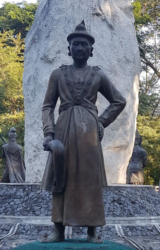Бодопая