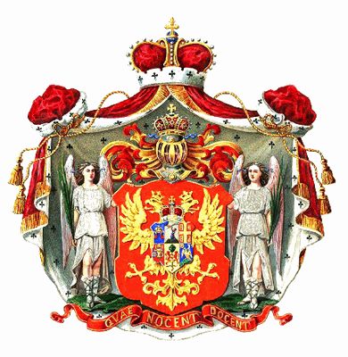 Кантакузино