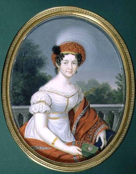 Екатерина Павловна