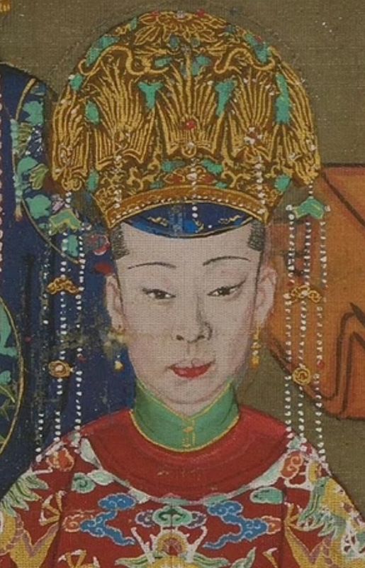 Consort Fang