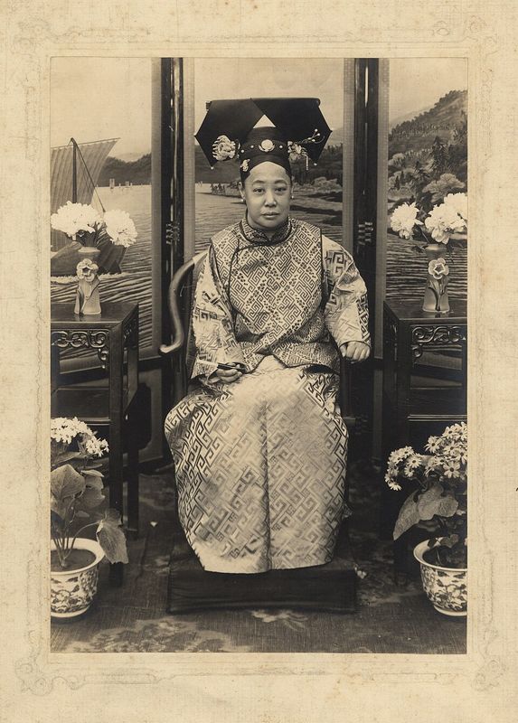 Consort Jin