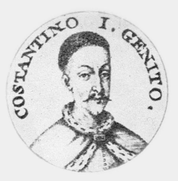 Constantin al II-lea Brâncoveanu