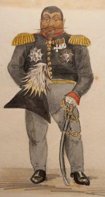 Constantine IV, Prince of Mukhrani
