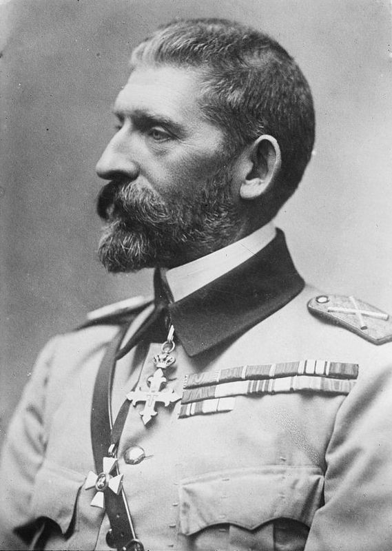Фердинанд I