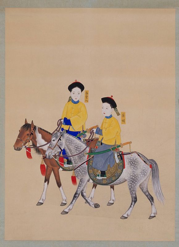 First Class Female Attendant Ping