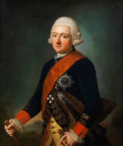 Фридрих Евгений II