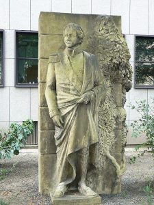 Фридрих Лудвиг Христиан
