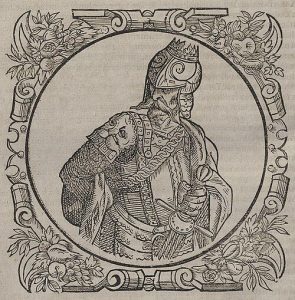 Гедимин