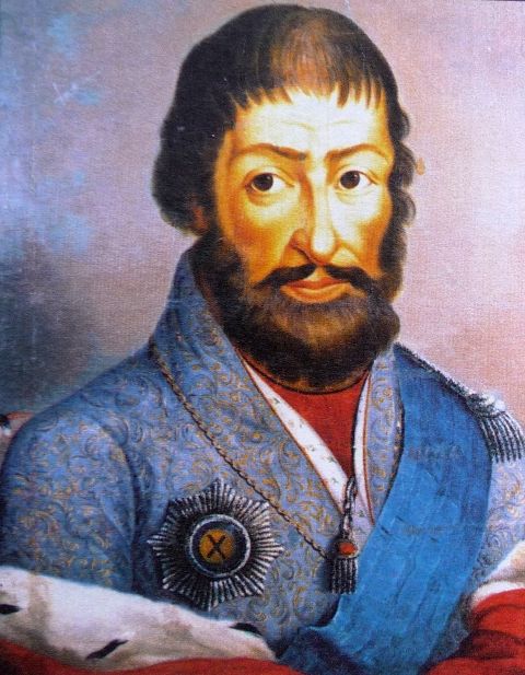 Георгий XII