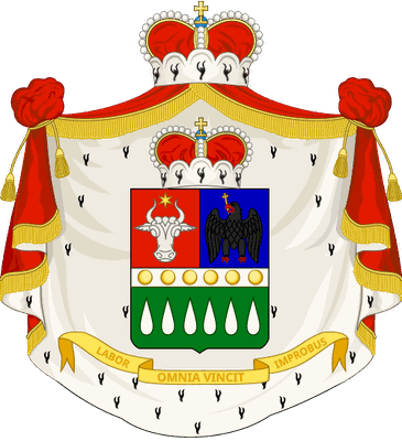Гика