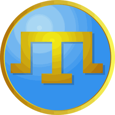 Гиреи