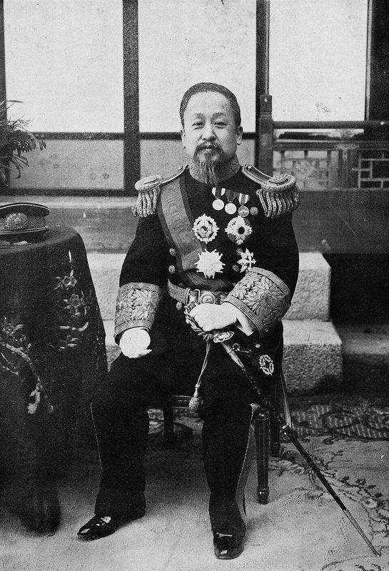 Коджон