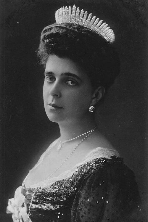 Елена Владимировна