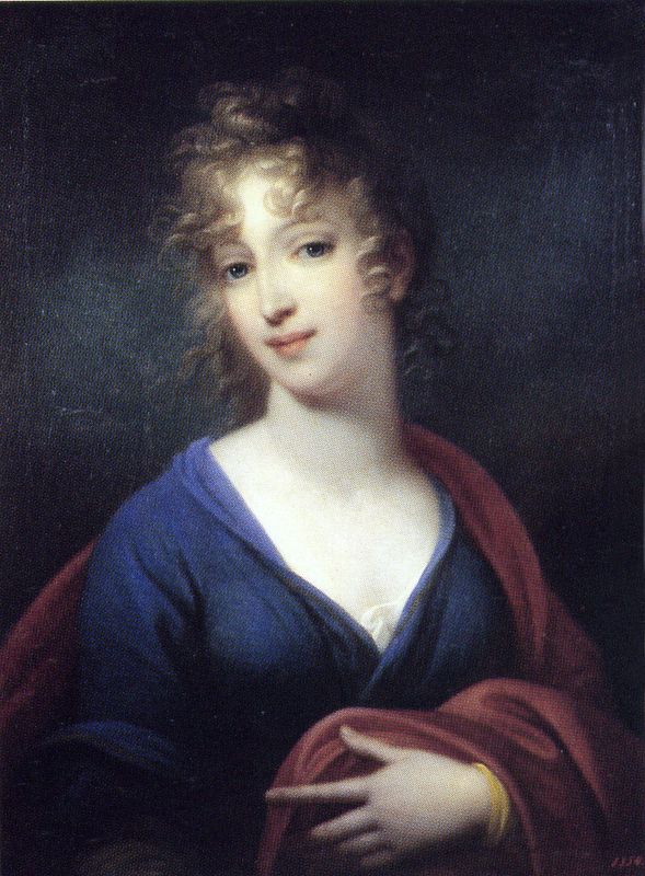 Елена Павловна