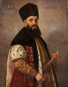 Григоре II Гика