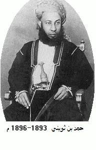 Хамад бин Тувайни