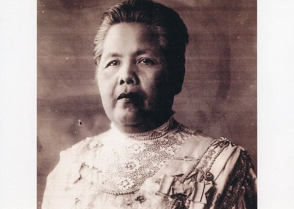 Hem Amatayakul
