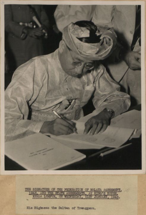Ismail Nasiruddin Shah of Terengganu
