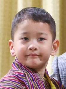 Jigme Ugyen Wangchuck