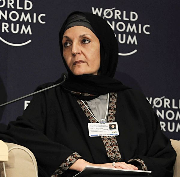 Lolowah bint Faisal Al Saud
