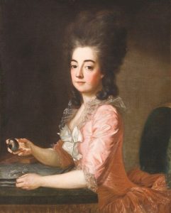 Maria Antonia von and zu Liechtenstein