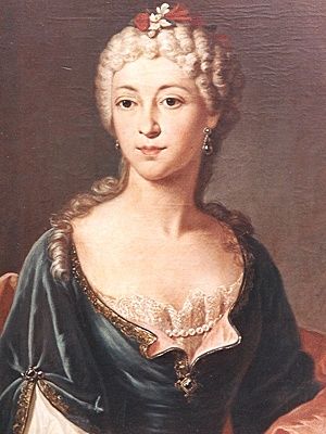 Мария Каролина Шарлота фон Ингенхайм