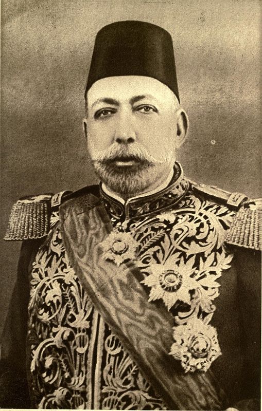 Мехмед V