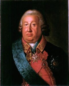 Mikhail Nikitich Volkonsky