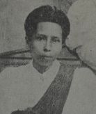 Mom Rajawongse Paen Malakul