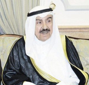 Mubarak Abdullah Al-Ahmad Al-Sabah