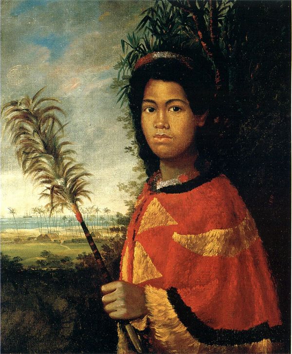 Nāhiʻenaʻena