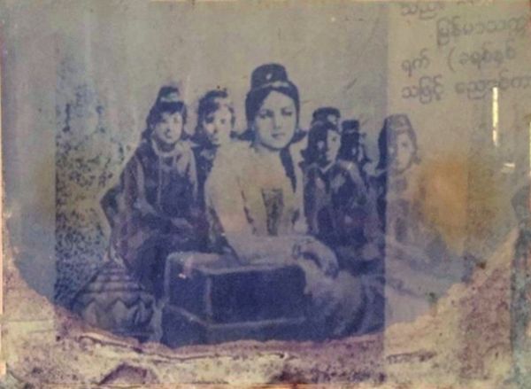 Nanmadaw Me Nu