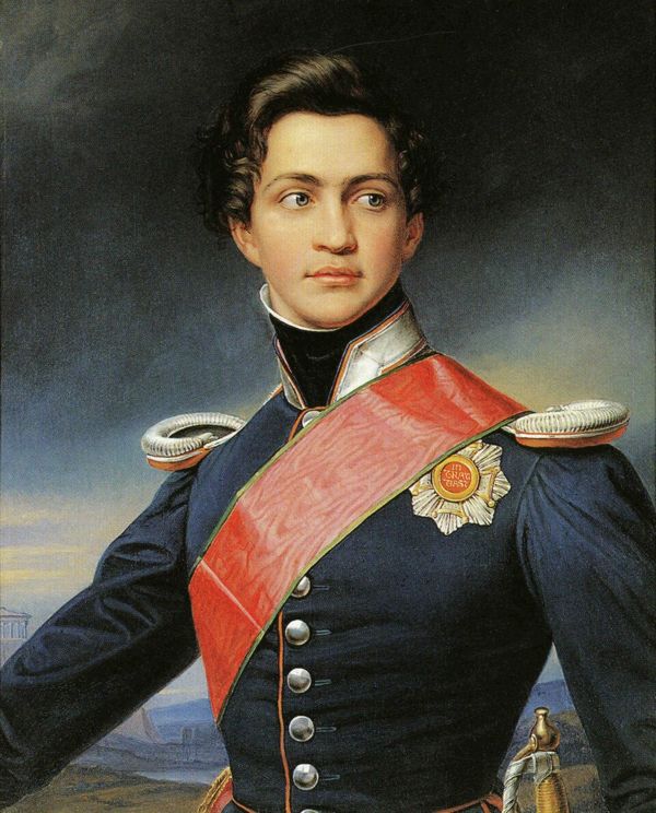Отон I Гръцки