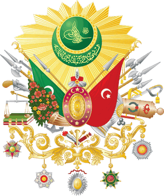 Османска династия