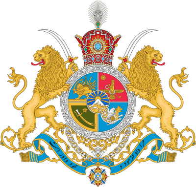 Иран