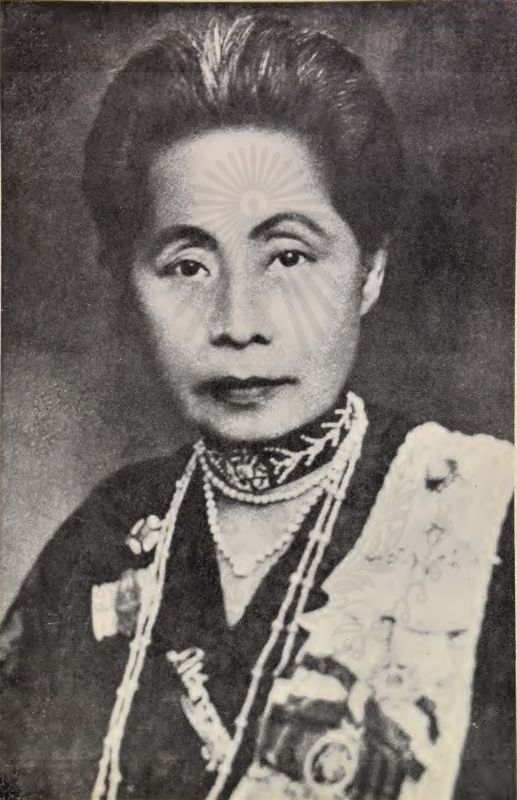 Pis Bunnag