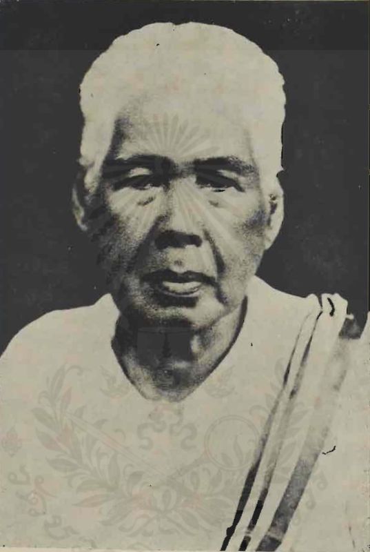 Prakong Amatayakul