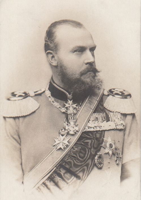 Албрехт Пруски (1837–1906)