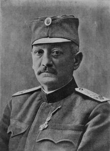 Prince Arsen of Yugoslavia