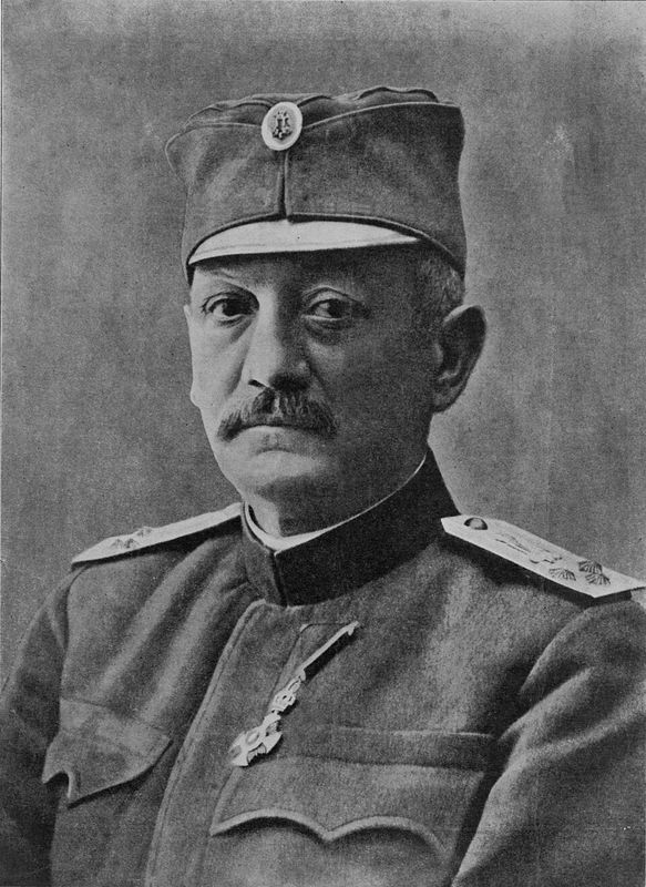 Prince Arsen of Yugoslavia